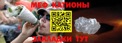 гашик Малгобек