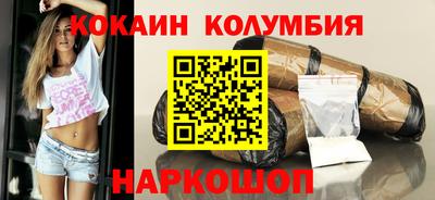 гашик Малгобек