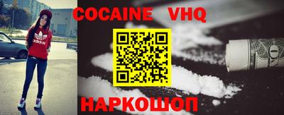 индика Мариинск