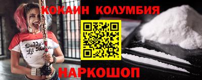 мефедрон мука Малоярославец
