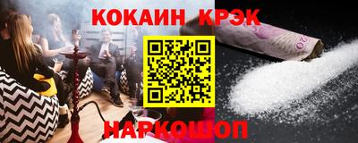 мефедрон мука Малоярославец