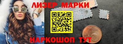 мефедрон мука Малоярославец