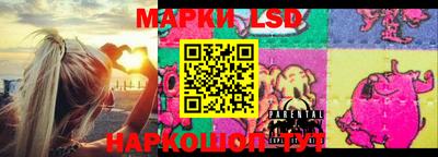 индика Мариинск