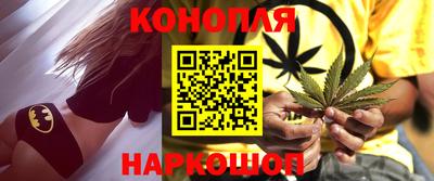 мефедрон мука Малоярославец