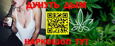 гашик Малгобек