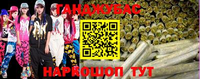 мефедрон мука Малоярославец