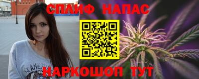 мефедрон мука Малоярославец