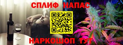 индика Мариинск