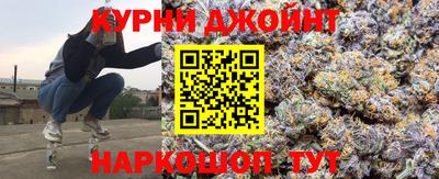 гашик Малгобек