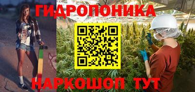 мефедрон мука Малоярославец