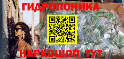 мефедрон мука Малоярославец