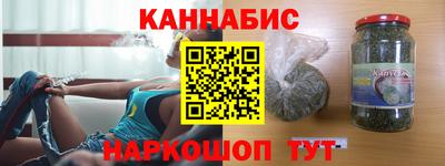 гашик Малгобек
