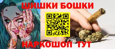 мефедрон мука Малоярославец