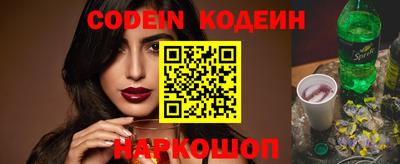 гашик Малгобек