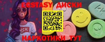 гашик Малгобек
