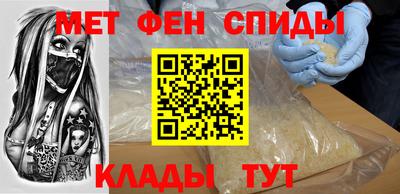 индика Мариинск