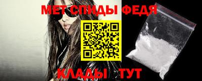 индика Мариинск