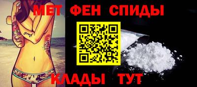 индика Мариинск