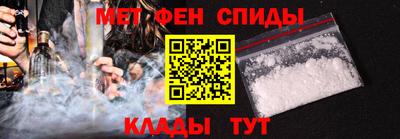 индика Мариинск