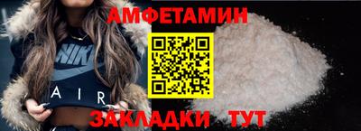 индика Мариинск