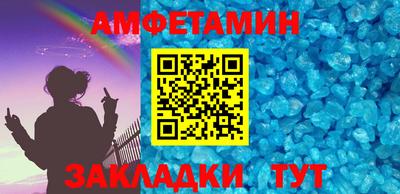 индика Мариинск