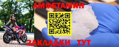 индика Мариинск