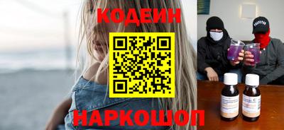индика Мариинск