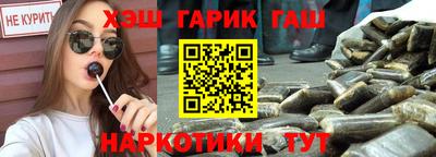 индика Мариинск