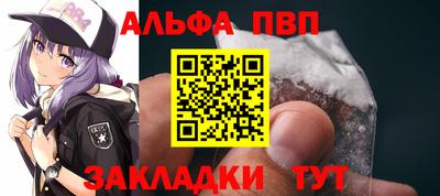 индика Мариинск