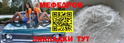 гашик Малгобек
